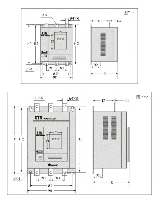安装2