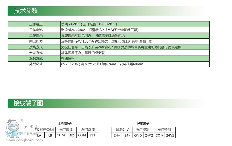 QQ�DƬ20161113110540