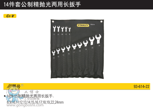 QQ�DƬ20170323092645