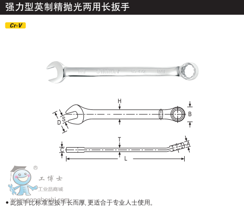 QQ�DƬ20170323100417