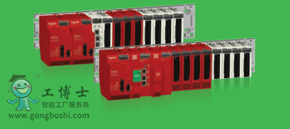ʩ͵ Modicon ePAC Զƽ̨ M580 Safety 