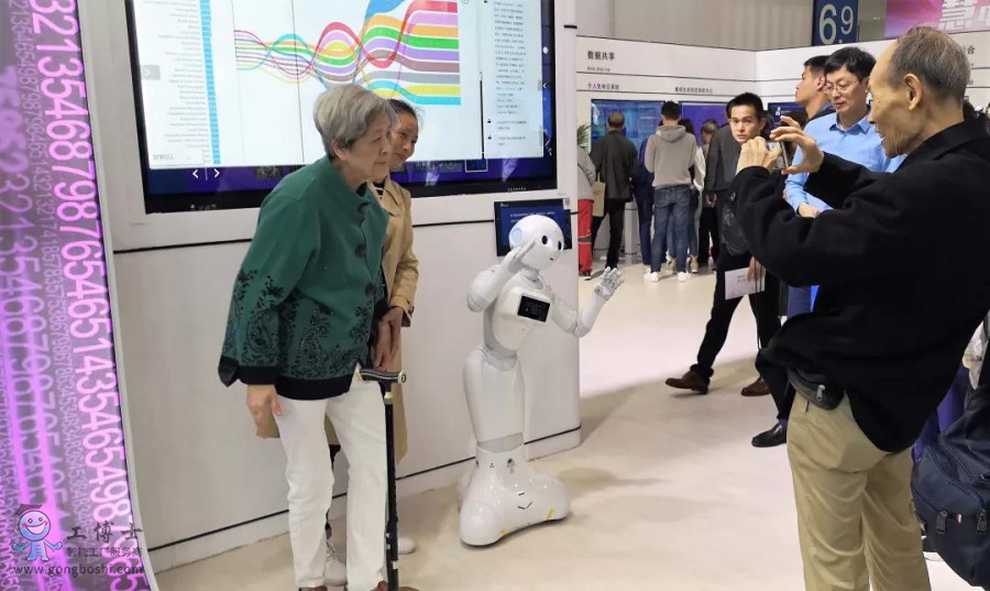 pepper�C(j��)��������5G���ܙC(j��)���˴���2