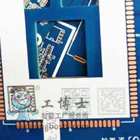 PCBϵͳƷ