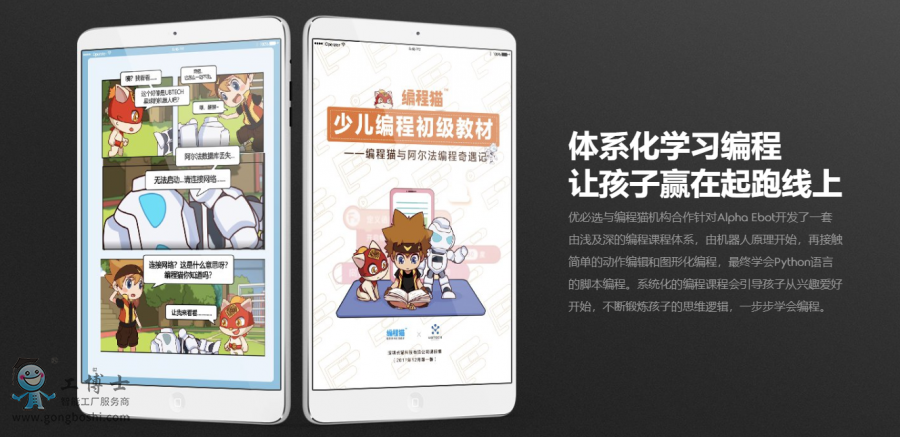 �����x�C����