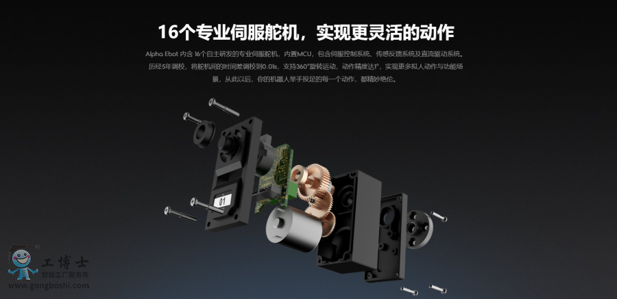 �����x�C����