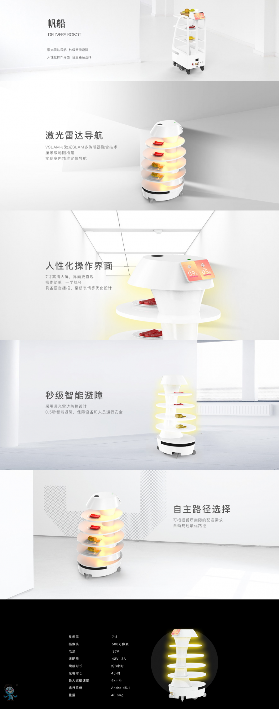 �J���C(j��)����