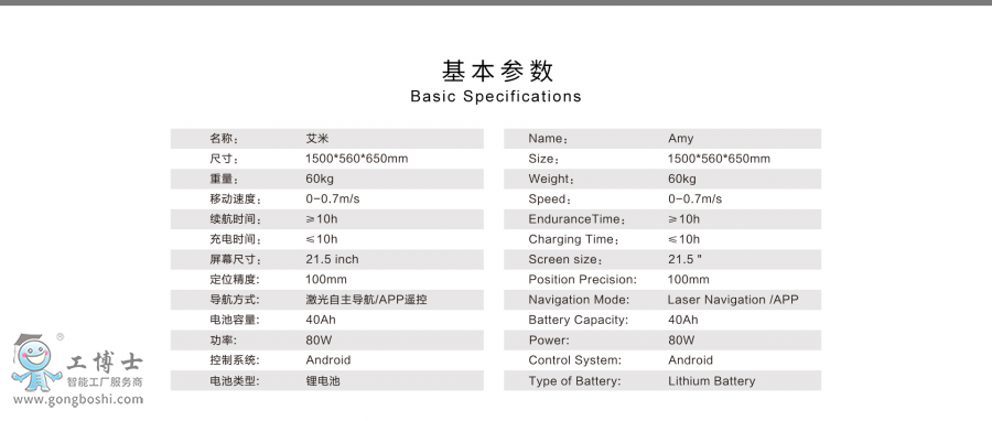 ��ɽ�יC����