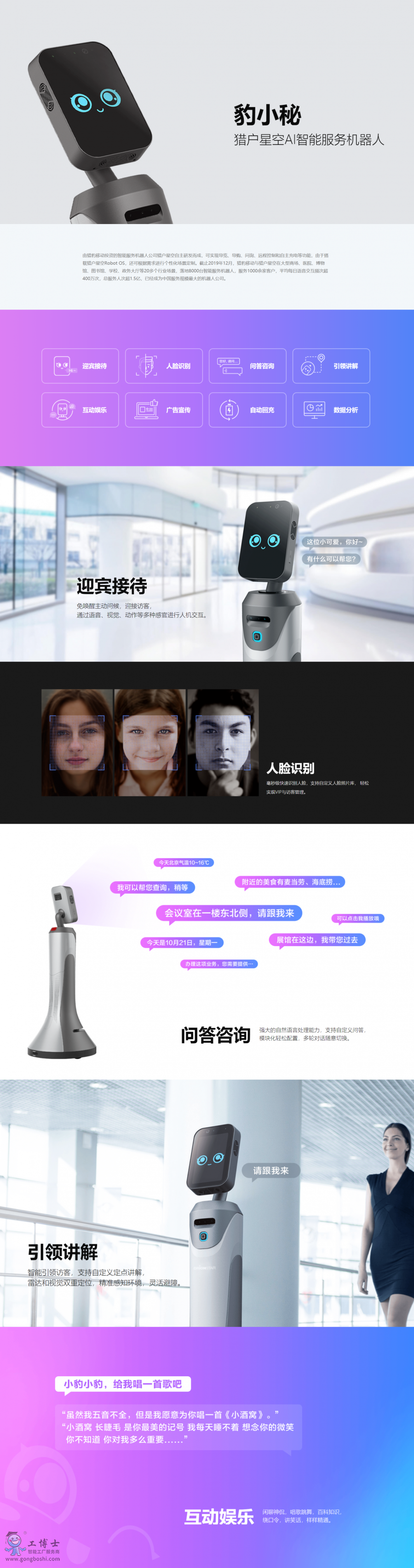 ��С�ؙC(j��)����