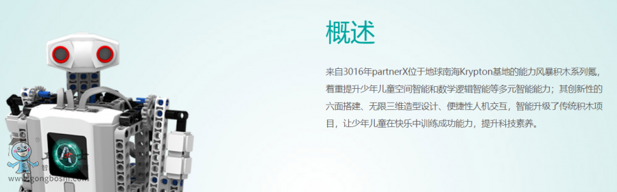 �����L(f��ng)���C(j��)����