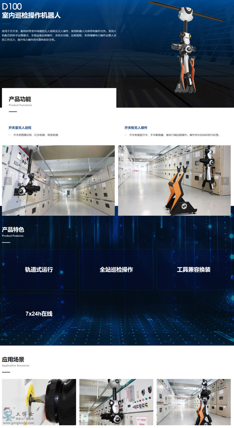 Ѳ�z�C����