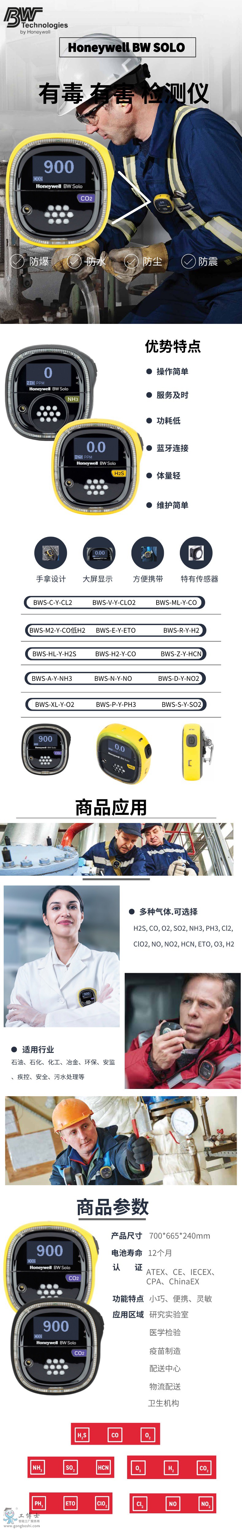 默认文件1616050440378