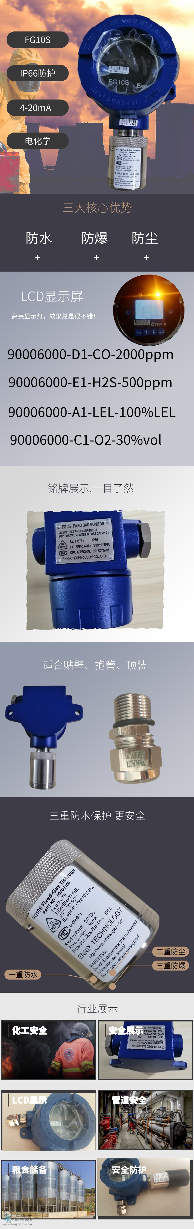 默认文件1616142535594