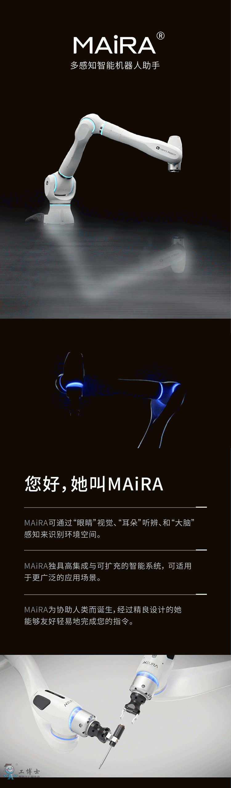 Ʒ