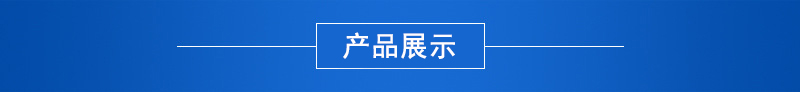 4Ʒչʾ