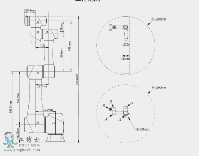 ΢�Ž؈D_20211126172620