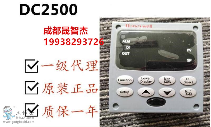 QQ截图20210420090949_副本