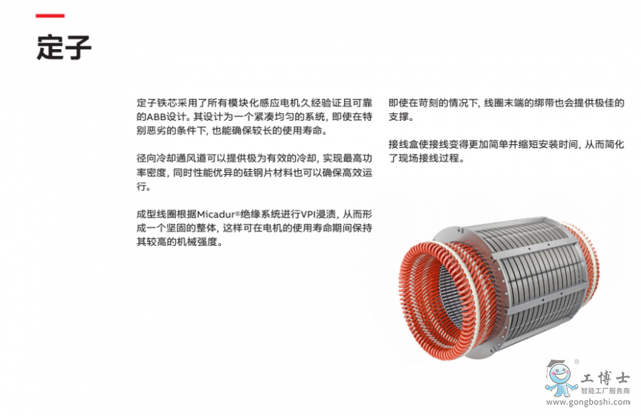 �a(ch��n)Ʒ���c(di��n)2