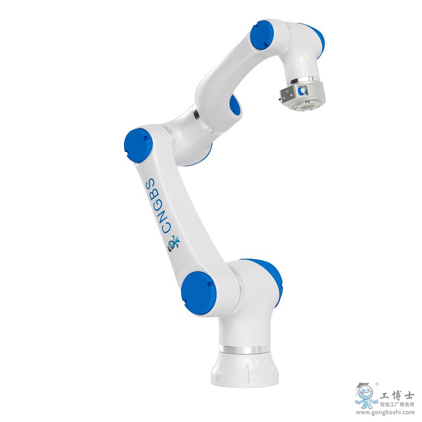 工博士機(jī)器人 CNGBS G10協(xié)作機(jī)器人-3