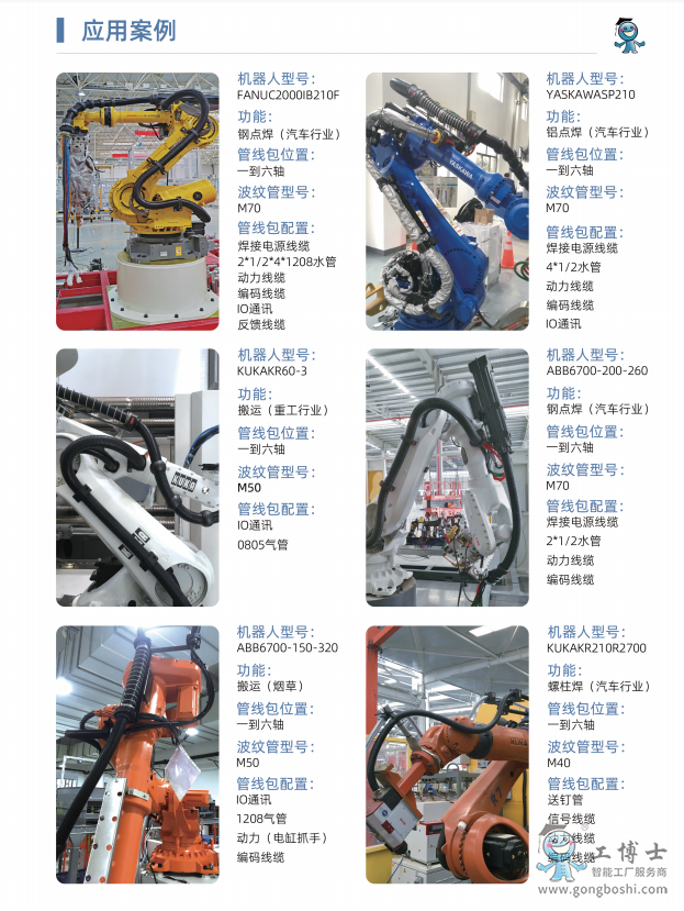 ΢�ňDƬ_20220823093532