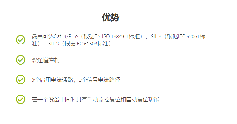 微信图片_20221206155019