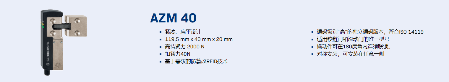 微信图片_20221209161042