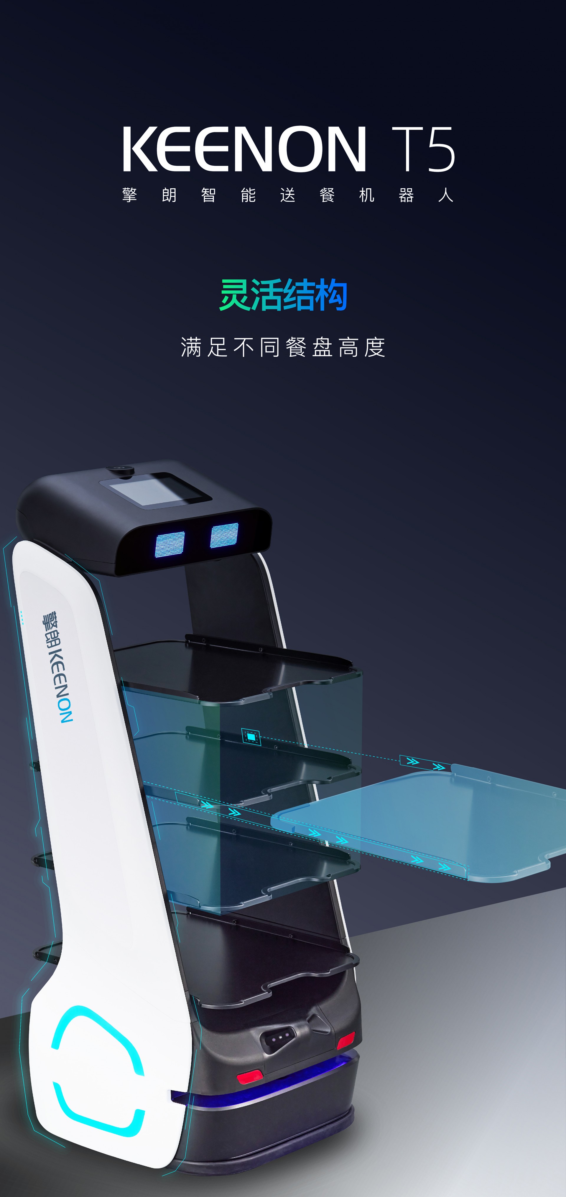 �����Ͳ͙C����T5