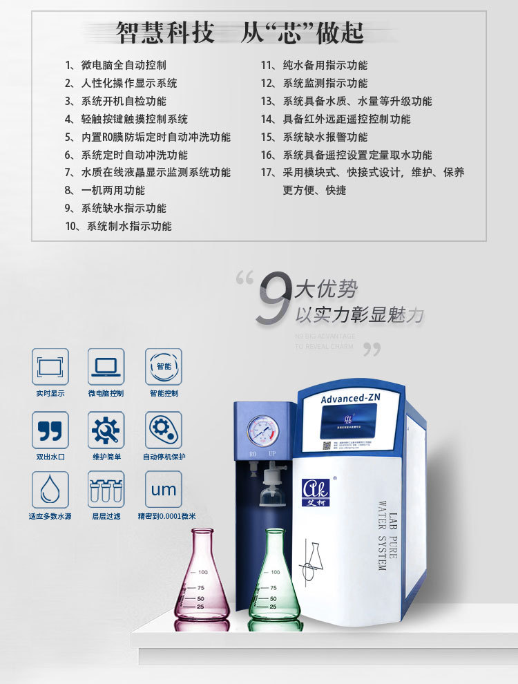 详情图片_08