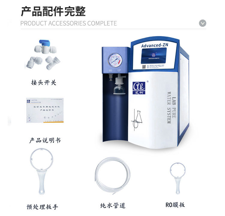 详情图片_15