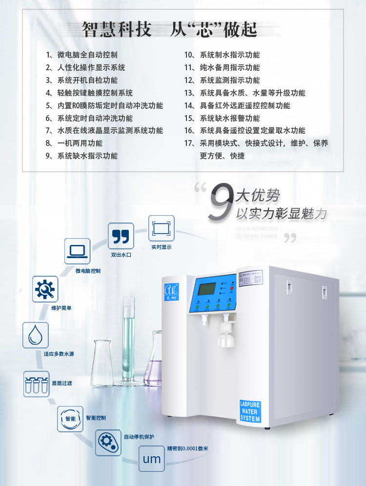 详情图片_08