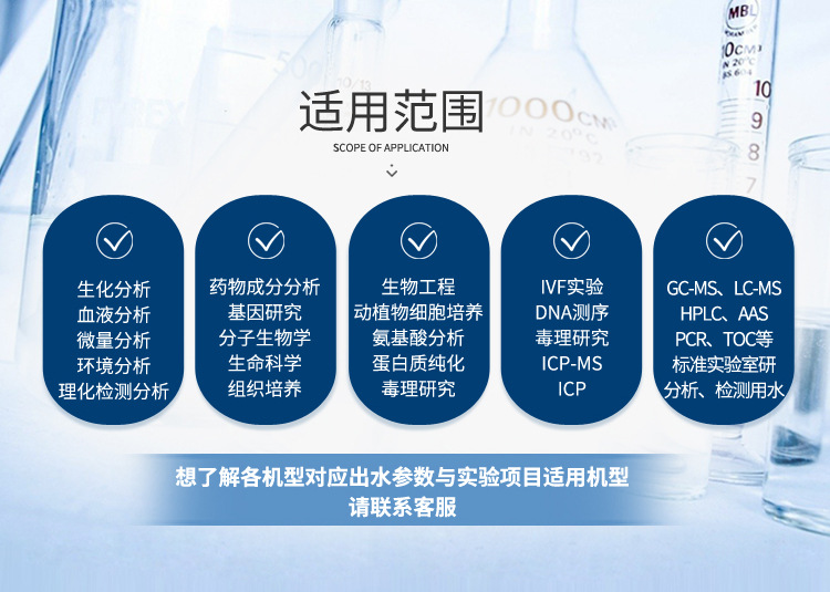 详情图片_12