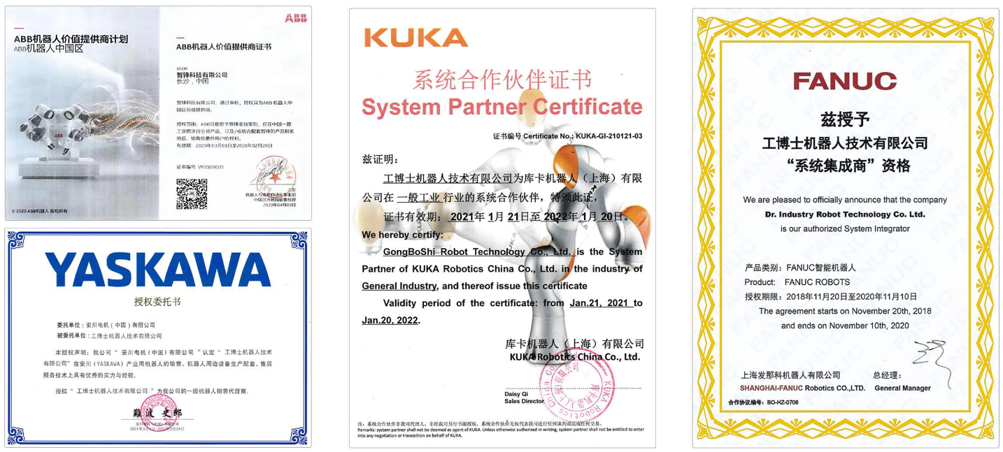 �������쿨���l�ǿ���ABB�����C