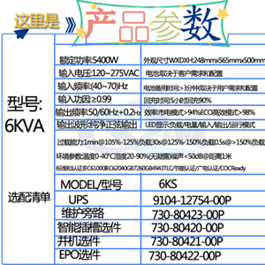 6KVAˮӡ