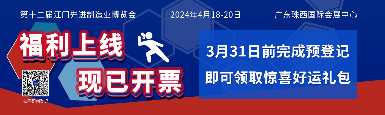 2024ƲԤǼ