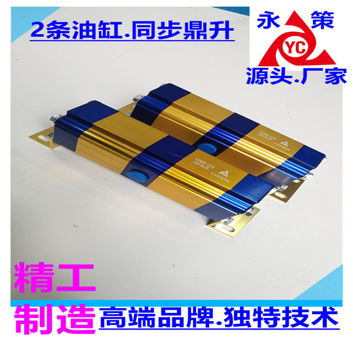 YDMB-02Gַ_700X700-1 - 2