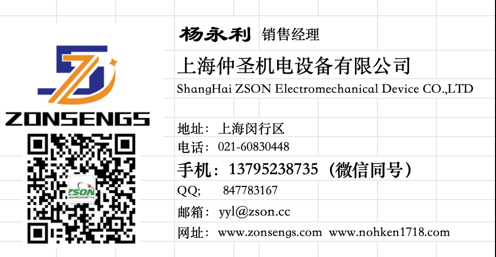 微信图片_20240523161354