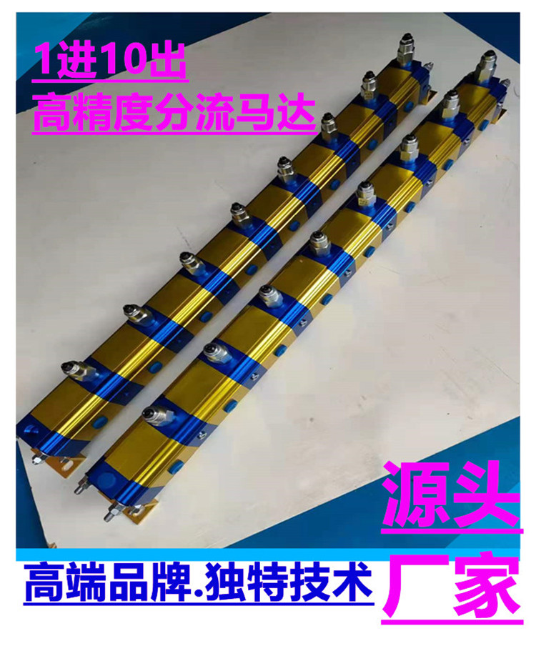 YDMB-10GRַ2 - _