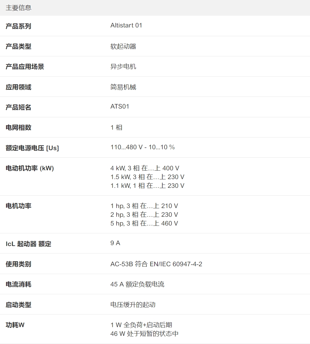 ��(sh��)��(j��)��