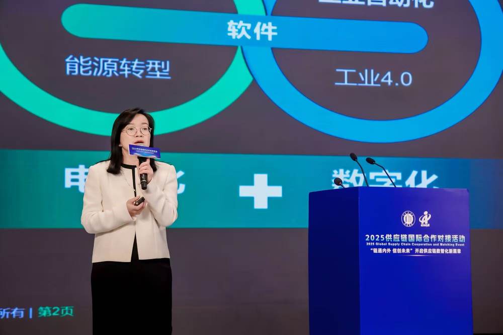 從本土創(chuàng)新到生態(tài)共贏:施耐德電氣以數(shù)智創(chuàng)新賦能中國(guó)工業(yè)高質(zhì)發(fā)展