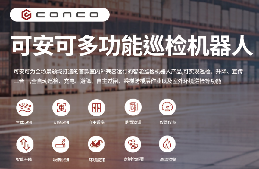 ��Ļ�؈D 2025-12-05 091029